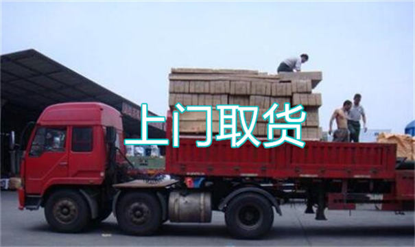 呼和浩特物流运输哪家好,松江到呼和浩特物流专线,上海发到呼和浩特货运公司